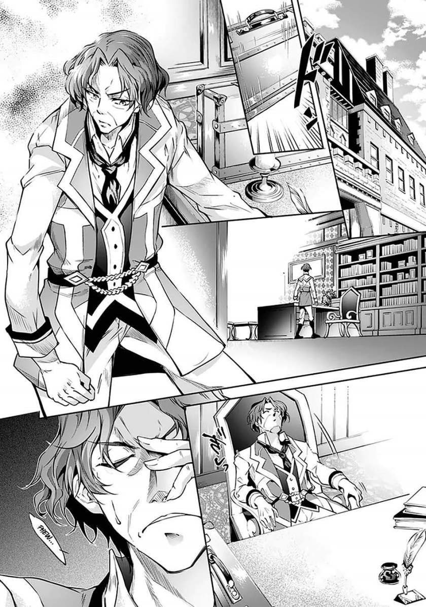 Kamigami ni Sodaterare Shimo no, Saikyou to Naru